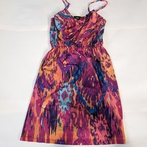 Rue 21 Watercolor Dress